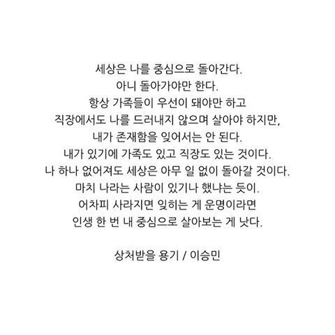 2379DB455894D76924D495