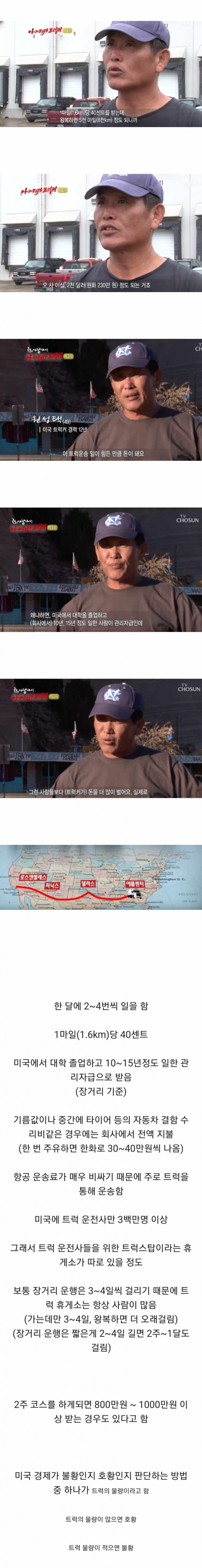 9991E3455CE021C837C5EA