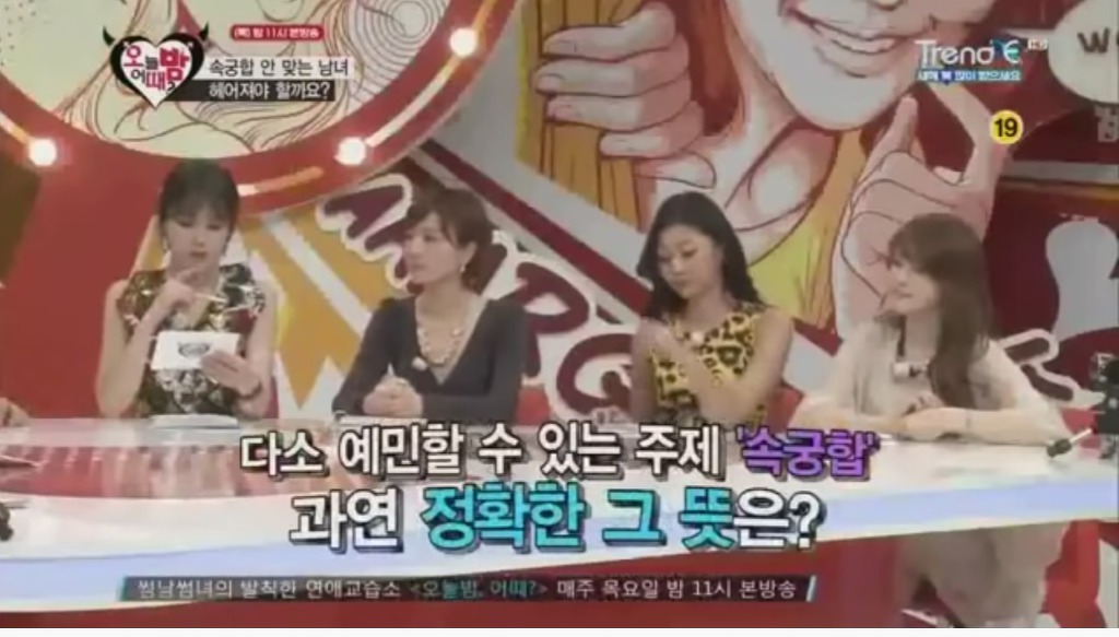 99D0EF505EDAE6D81D9DD4