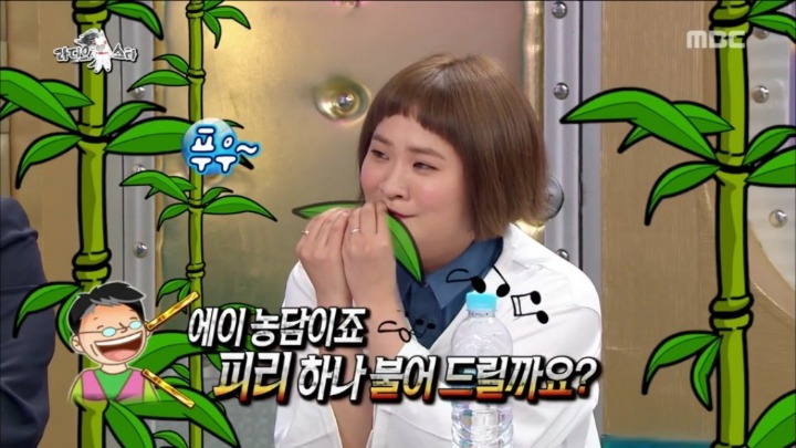 취업 준비만 42년째 하고 있다는 김신영 고모부 | 인스티즈