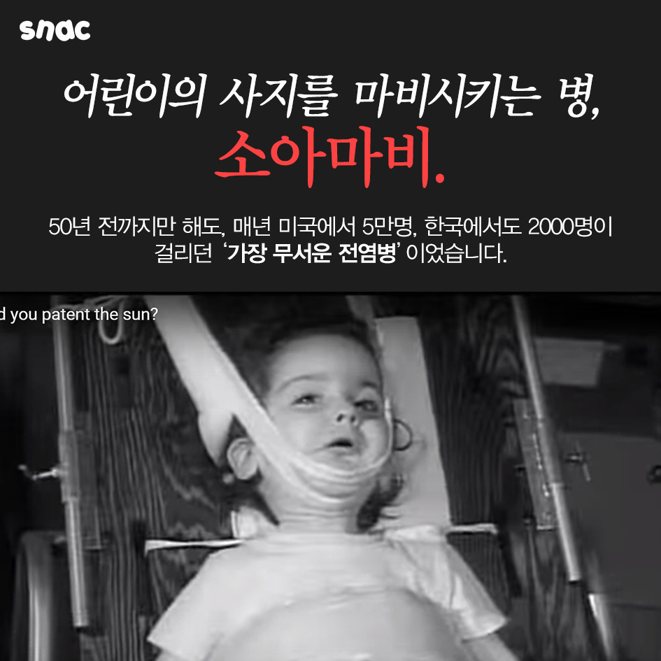 2319C248570F7DD922DE32