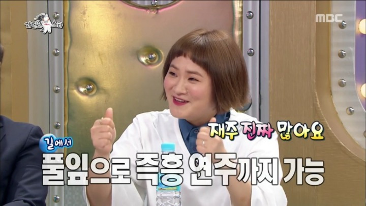 취업 준비만 42년째 하고 있다는 김신영 고모부 | 인스티즈