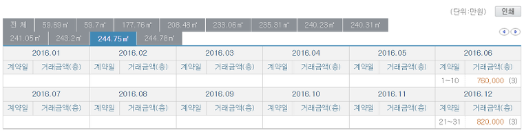 995BFD33599E2F0429956B