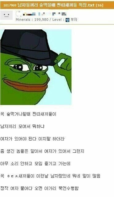 995F40485CA22775179884