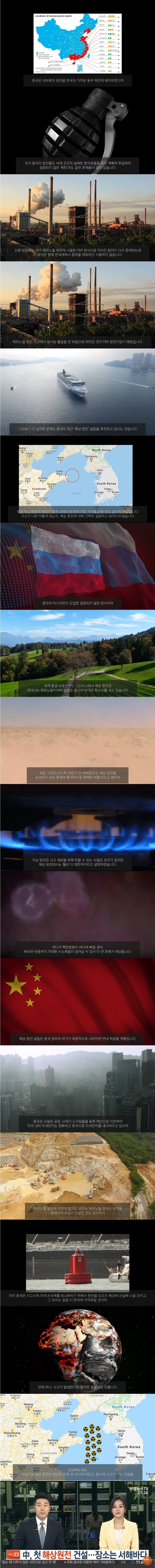 997872505CE53D4D1392A0