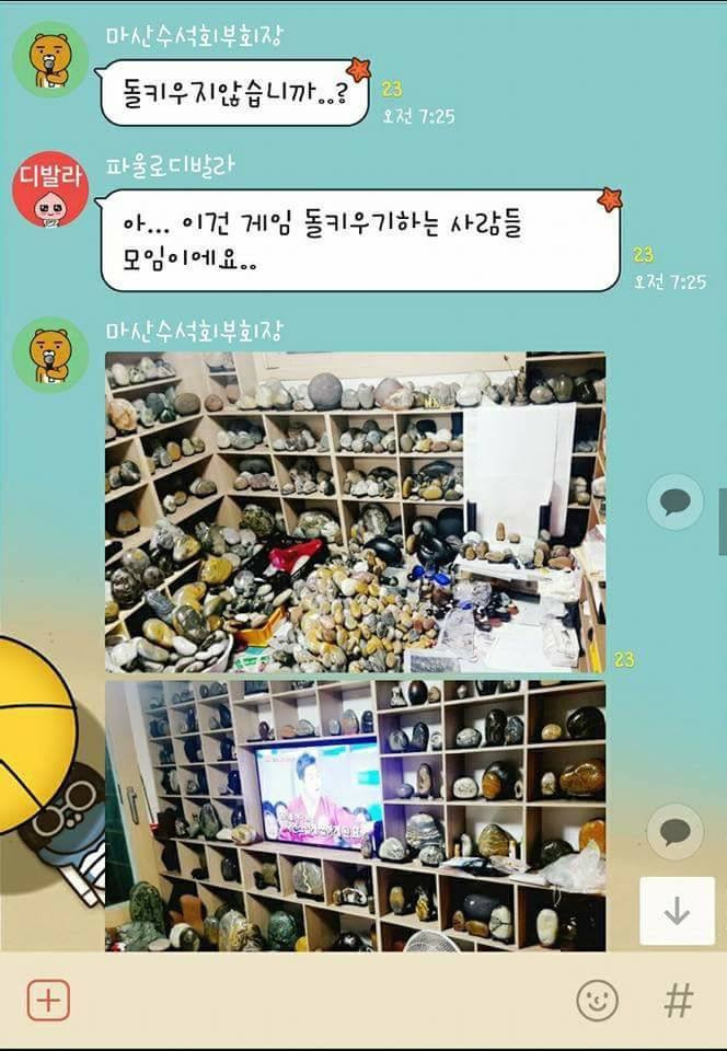 99B54F3F5A5E1DEE2EC139