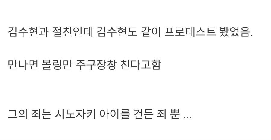 99D6B4455C88245B11B190