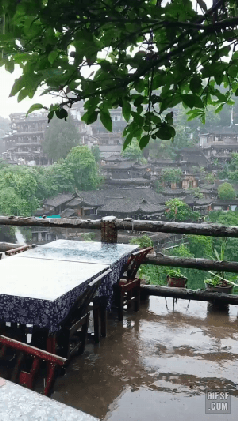 대륙의 마을.gif