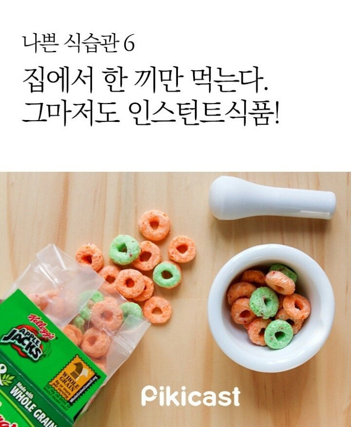 23A216335979F7CE33E1C5