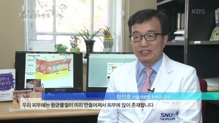 99187A415C729B9F295818