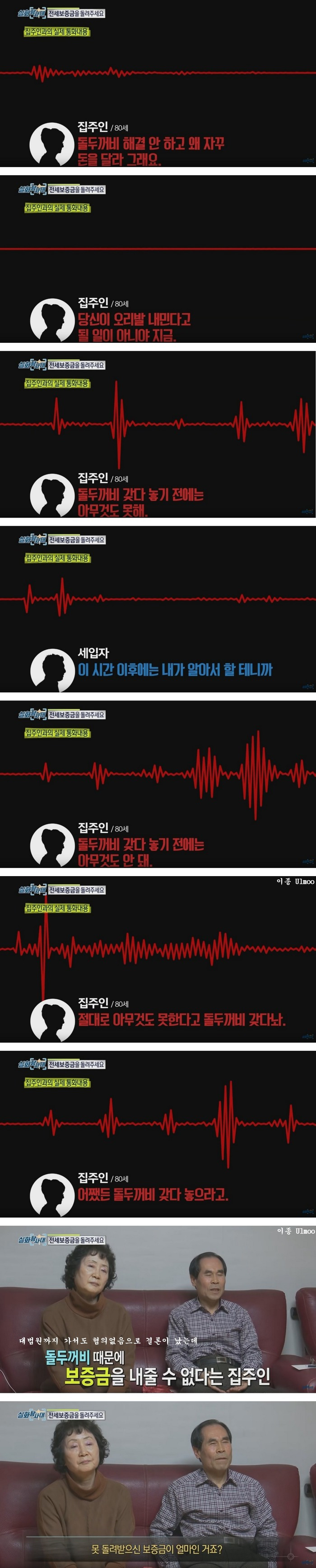 995DC7465C874F5908139C