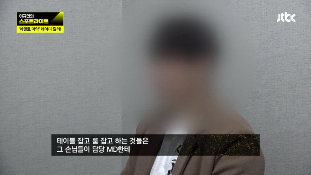 997169435C81967A18DC3F