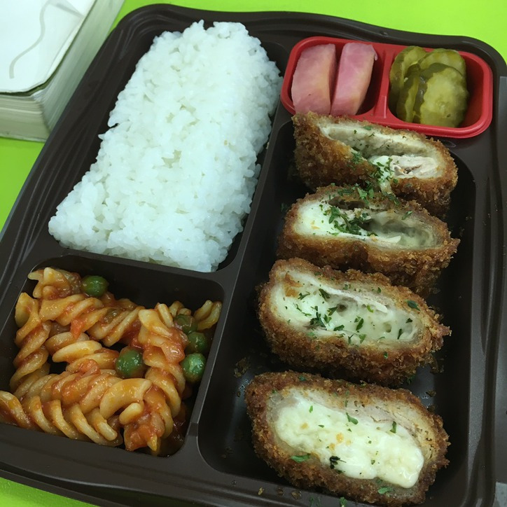 998BDF405D6F87D90259A8