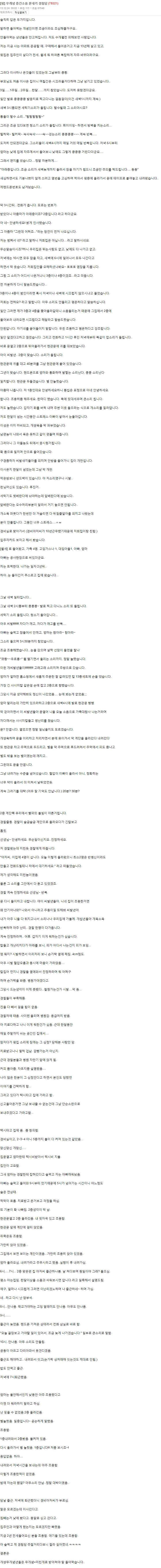 99AEFB4E5B7A2A1F2BA2FE