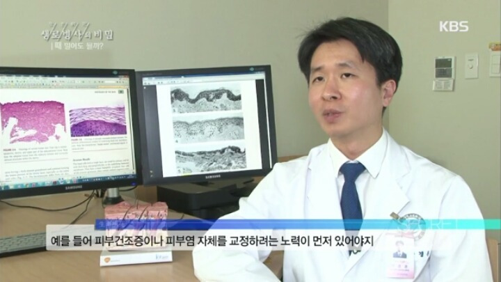 99C033395C729BA12A32AE