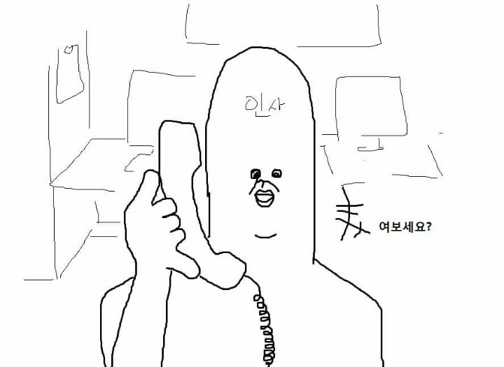 99D4043F5AA654C92EB02F