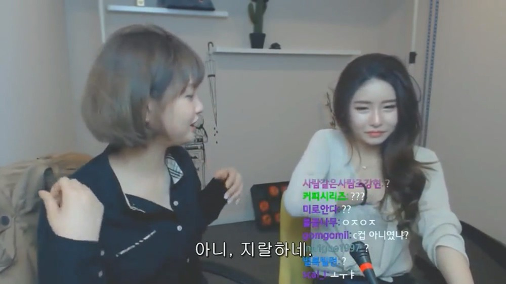 고말숙 ㄱㅅ 사이즈 논쟁.jpg 