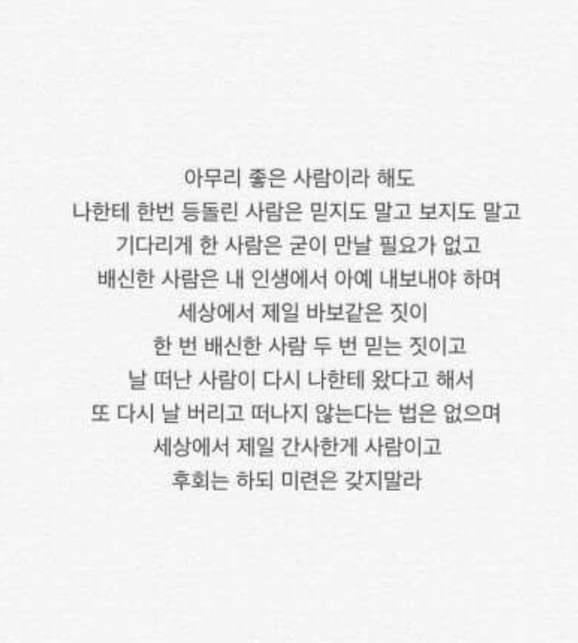 256F9B3F5894D76A29E512