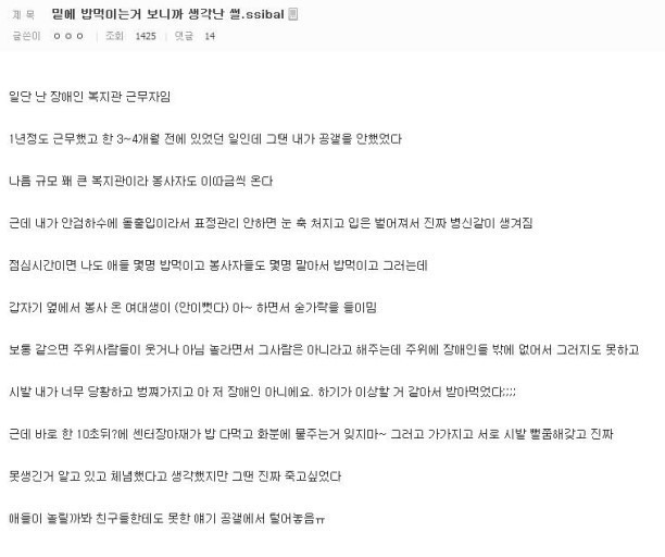 9951CE405B591D8410EEF7