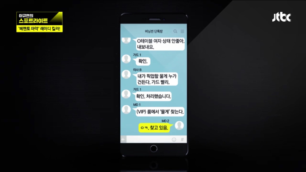 99D9004D5C81968015A069