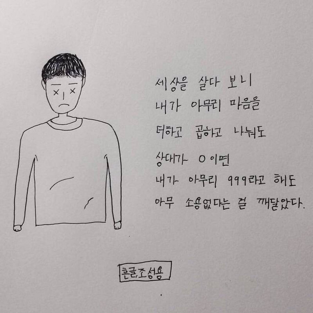 253597405894D760213A57