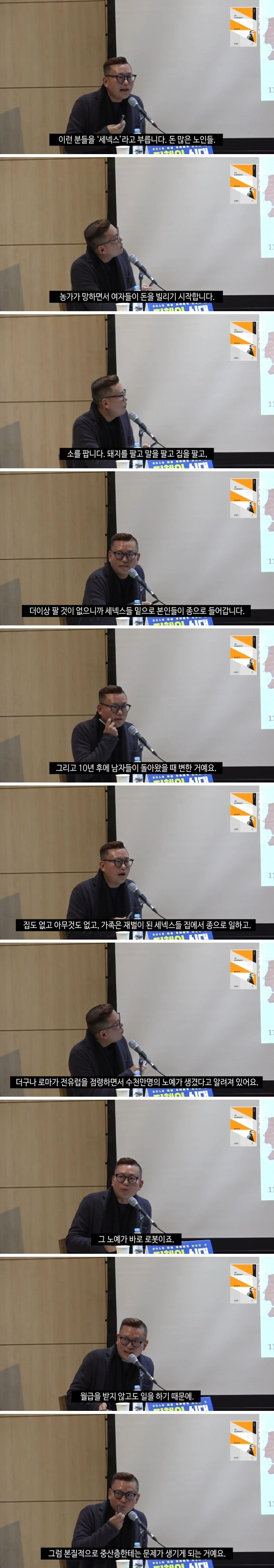 9931A1485C76ECA20D40C9