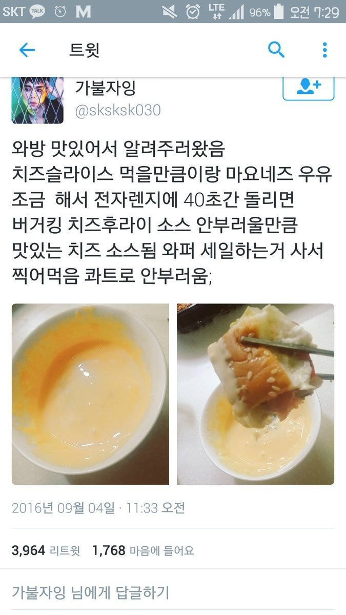 998DC2365E7D723A08FF7B