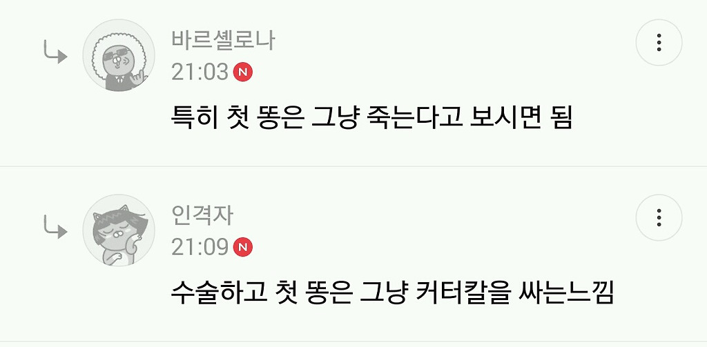 999E5B3359D62DCF2288A9