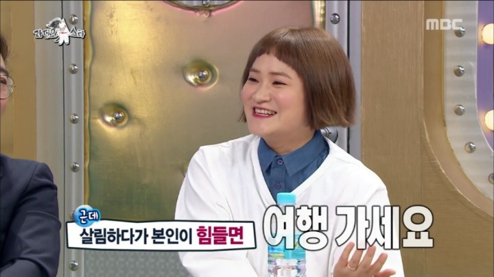 취업 준비만 42년째 하고 있다는 김신영 고모부 | 인스티즈