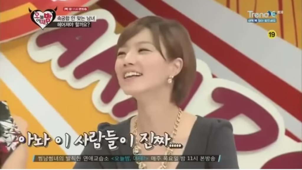 99CD93505EDAE6D91CC496