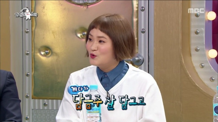 취업 준비만 42년째 하고 있다는 김신영 고모부 | 인스티즈