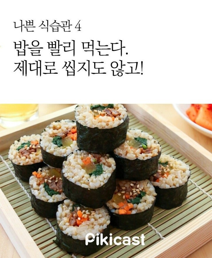 2768D3335979F7CD2574C2