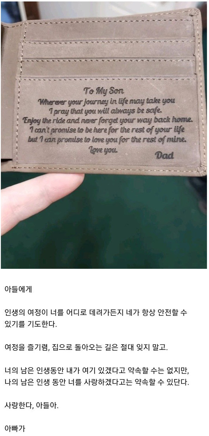 9903B6425CE0427F0184BA