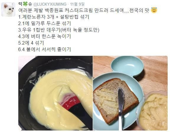 99059E365E7D7236057610