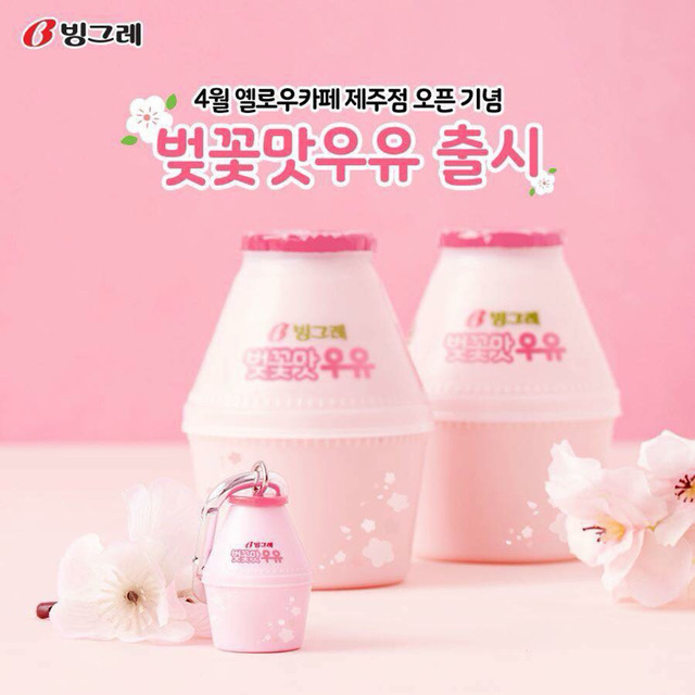 997B11375AB898B1080898