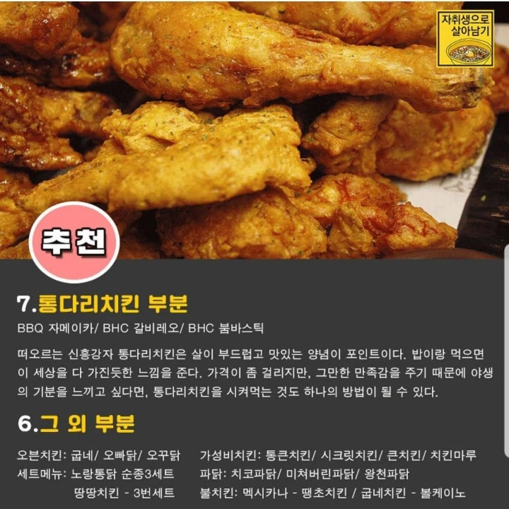 996D6F435AF726D5047FAF