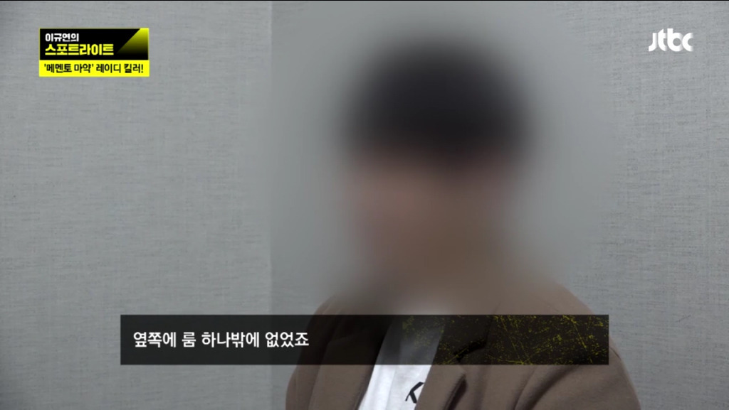 99710D435C81967818A015