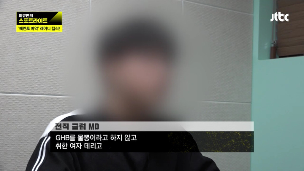 997EE44A5C819681156951