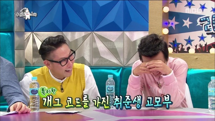 취업 준비만 42년째 하고 있다는 김신영 고모부 | 인스티즈