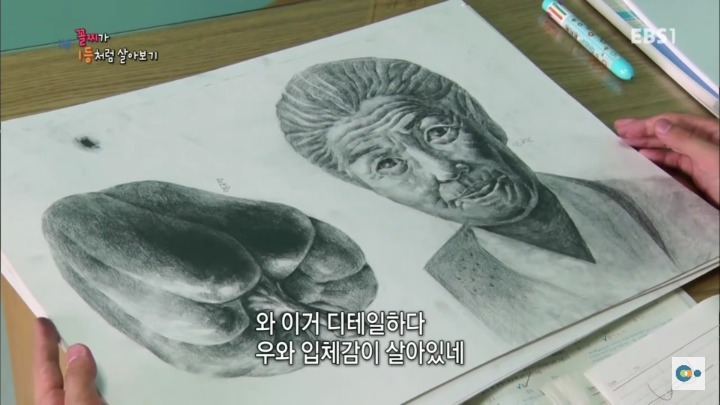 21D56433596C0FD2294789