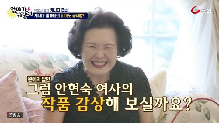 233F9845588C75D22AD8A5