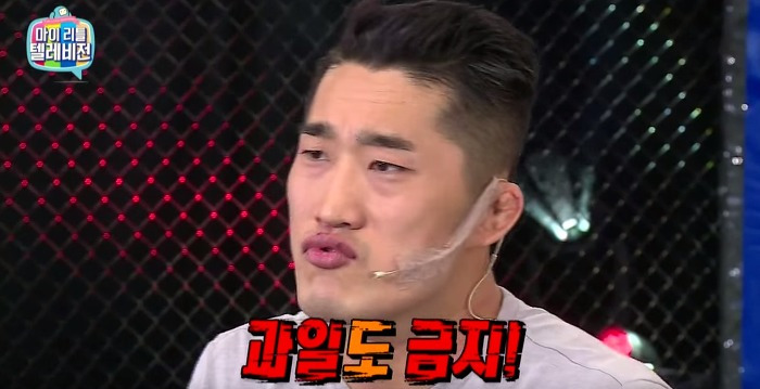 10일동안 5kg 감량하는 다이어트 비법 | 인스티즈