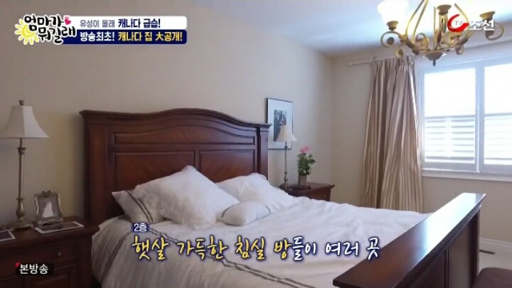 256A0F44588C75E73382FB