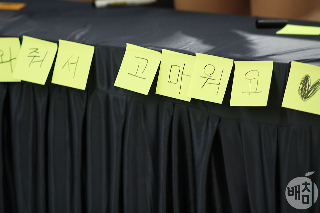 별거없는 저를 보고 힘을 얻으신다는 분들을 위해서 앞으로 더 멋진사람 될게요 | 인스티즈