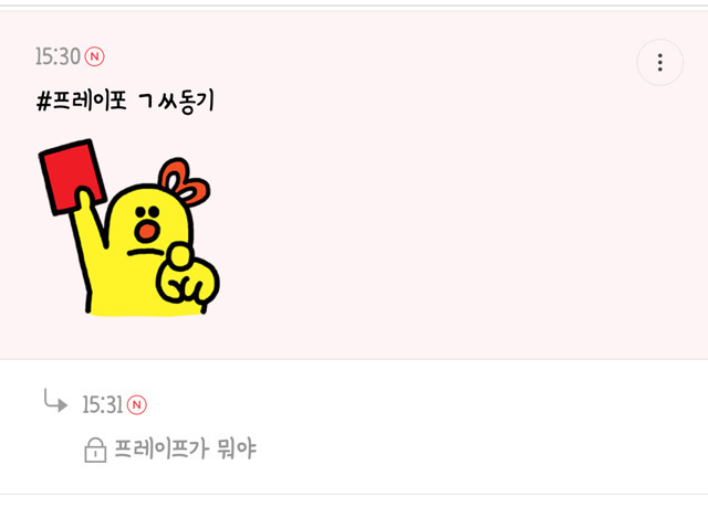 2141E33E59410B810882C0