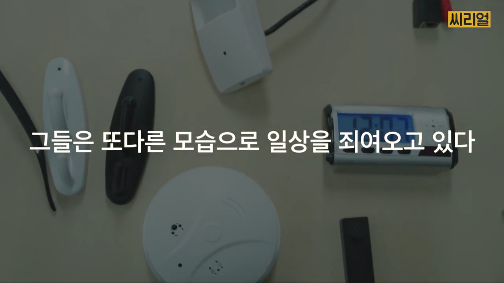 219DA033596EABF8055A3E