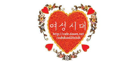 서로의 소속사에 방문하면 눈이 피로할것 같은 SM과 YG | 인스티즈