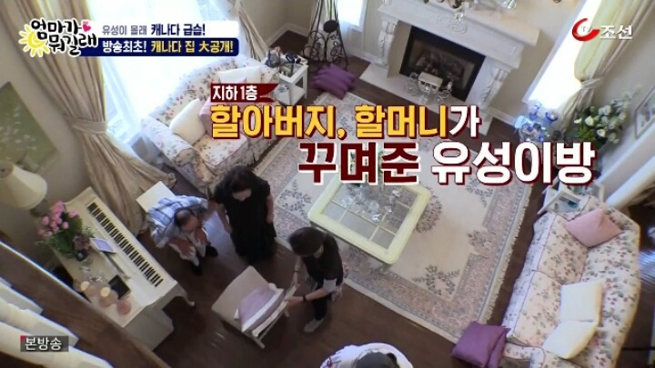 225F6140588C75D714D8F5