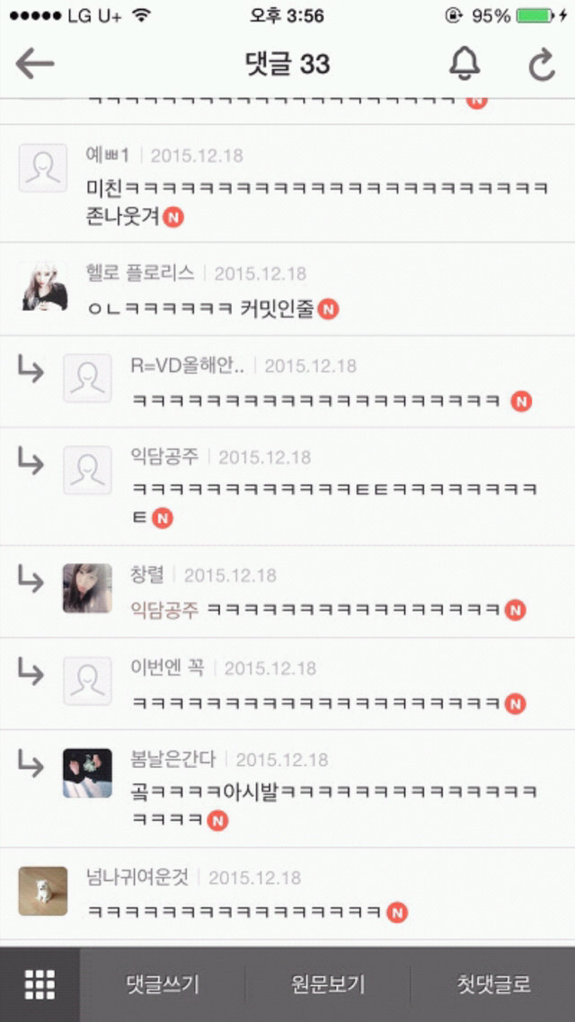 99EC7B3359D1283E05A1EF