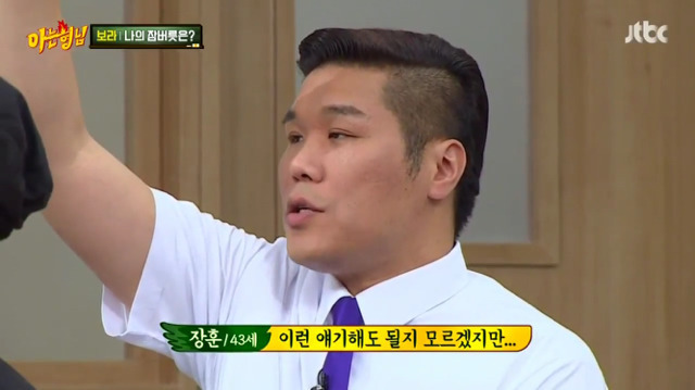 212B173D592CECFD279EAB